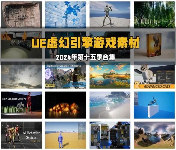 虚幻4官网最新资讯：免费引擎带你玩转游戏开发