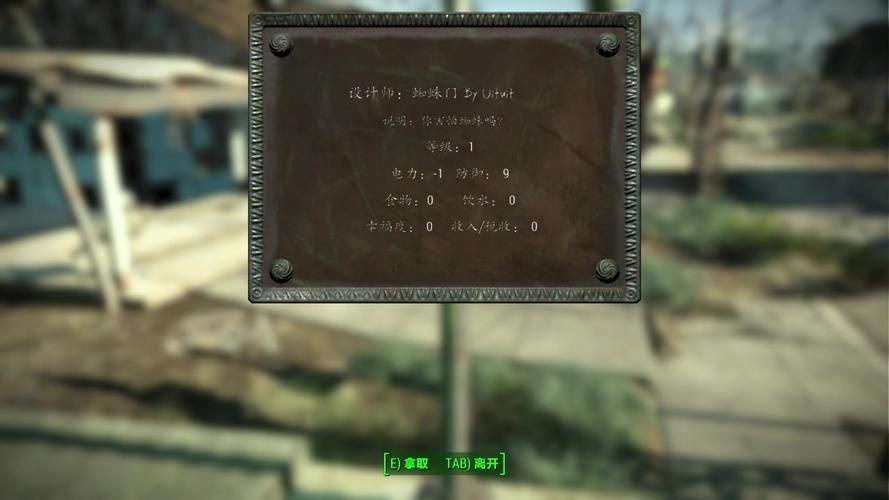 虚拟人生2免CD补丁安装指南：彻底解决光盘问题
