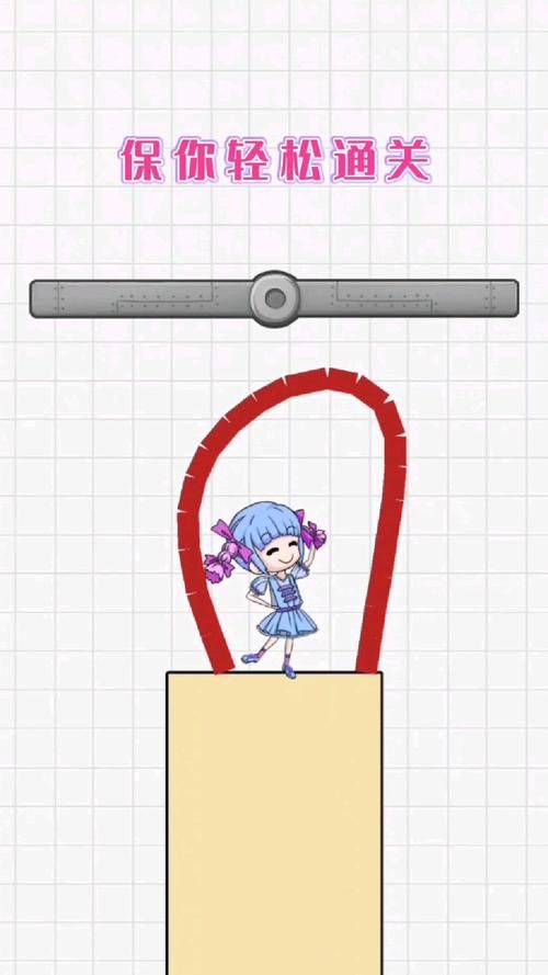 虚拟人生2秘籍使用方法详解：轻松通关