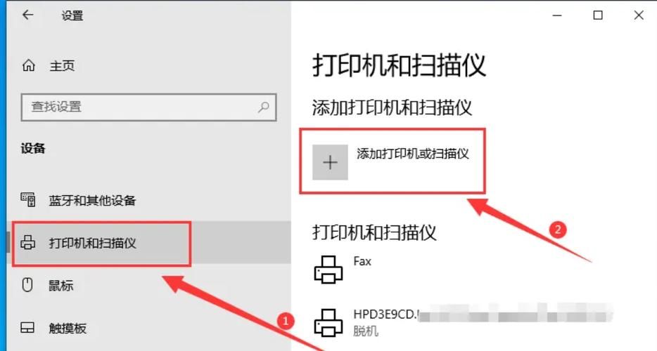 虚拟打印机安装指南：解决打印机常见问题