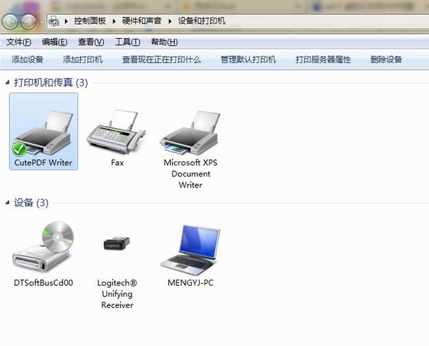虚拟打印机安装指南：解决打印机常见问题