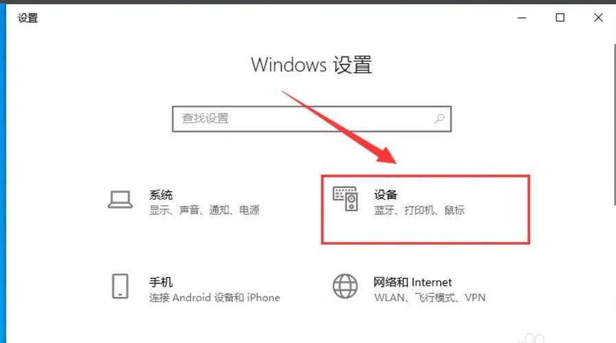 虚拟打印机安装指南：解决打印机常见问题