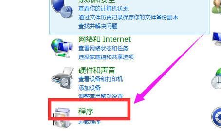 虚拟机怎么安装win10？新手必看安装教程详解