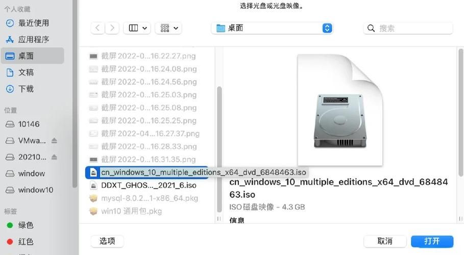 虚拟机怎么安装win10？新手必看安装教程详解