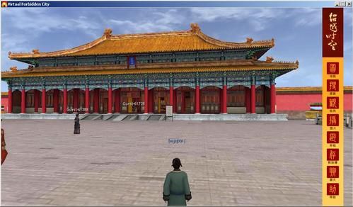 虚拟紫禁城：足不出户游故宫，高清3D体验！