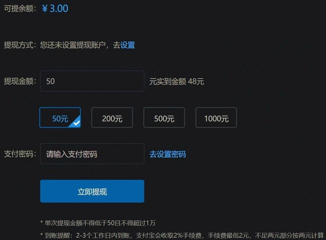 虚贝租号上号器最新版下载，一键登录游戏账号