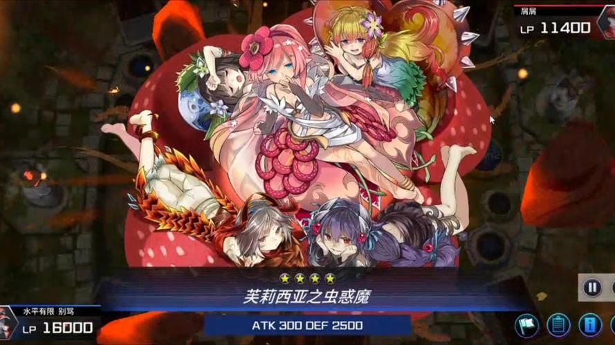 虫惑魔卡组最新构筑：热门卡牌及策略分享