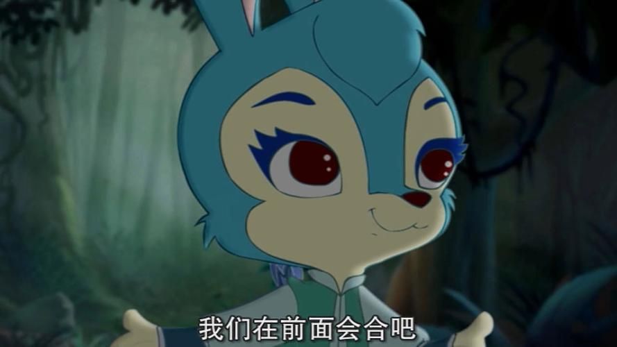 虹猫蓝兔海底历险记：人鱼王国的神秘冒险