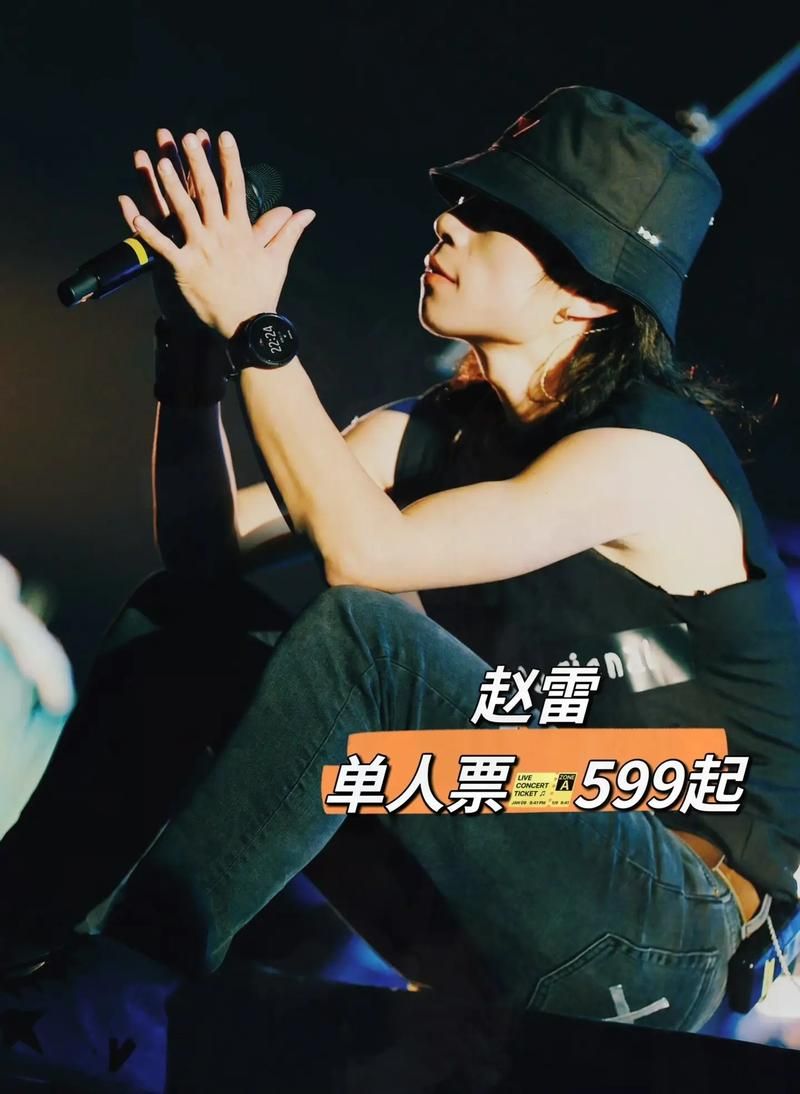 虾米音乐在线播放：发现你的专属音乐