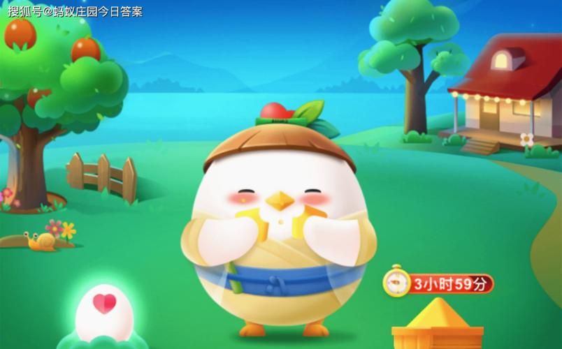 蚂蚁庄园4月25日答案最新版：快来领取你的180g饲料