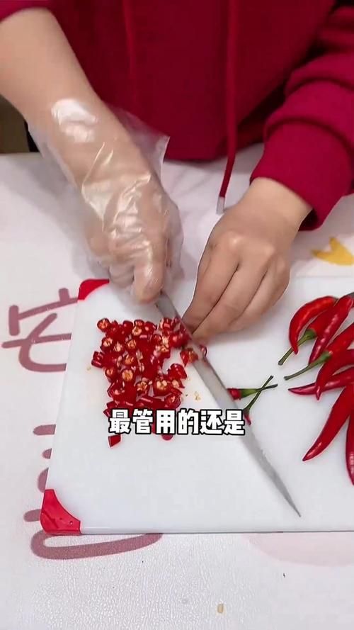 蚂蚁庄园每日一题：切辣椒手辣疼怎么处理？快速止辣小技巧！