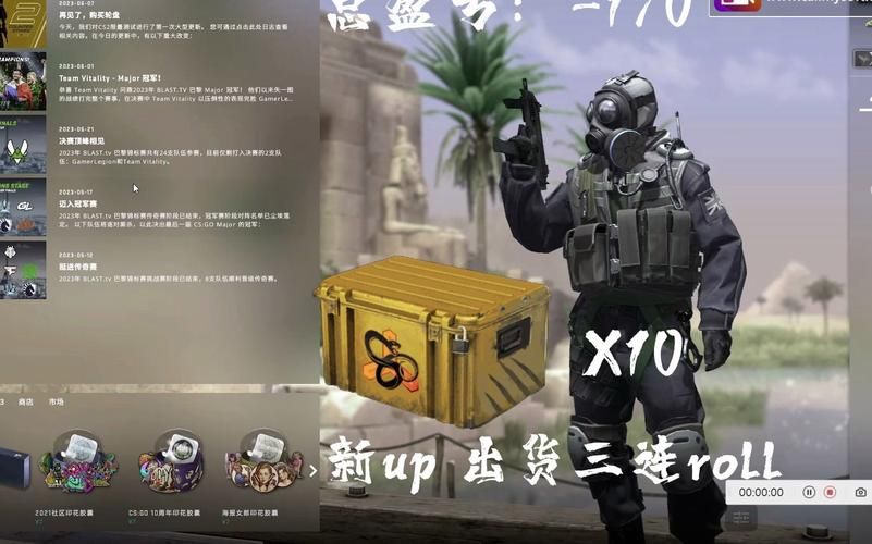 蛇噬武器箱性价比高吗？玩家真实开箱体验