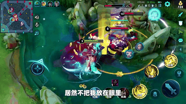 蛇皮走位是什么意思？带你了解游戏中的高阶走位技巧
