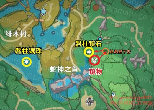 蛇神之首位置在哪？原神蛇神之首任务完成指南！