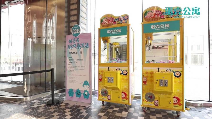 蛋壳公寓400人工客服电话是多少？拨打技巧全攻略
