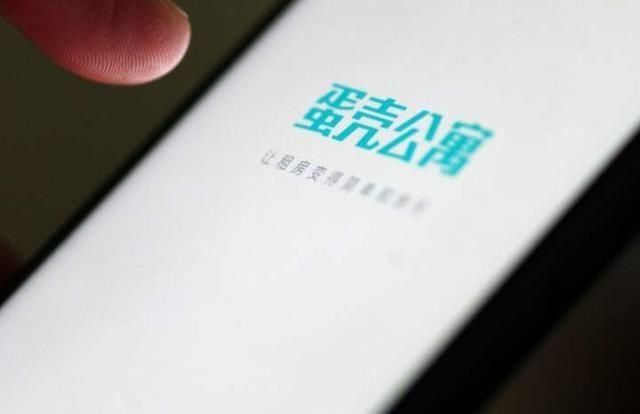 蛋壳公寓人工客服怎么联系？几种方法快速解决问题！