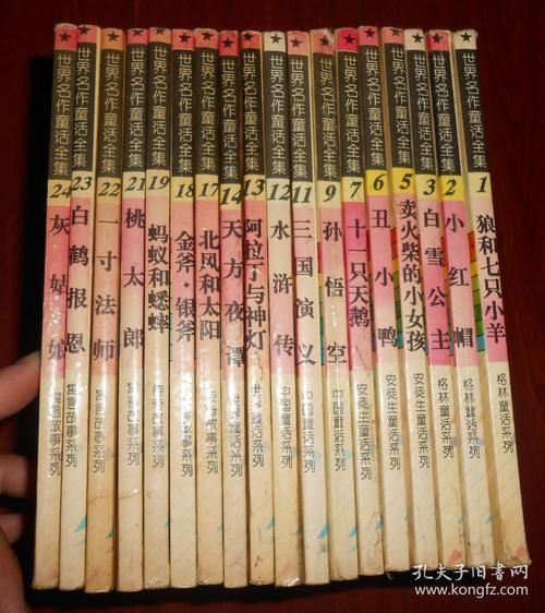 蛐蛐也疯狂美猴王抓捕秘籍：地图选择及技巧详解