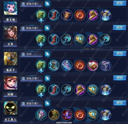 蛮王最新出装顺序：高玩教你如何Carry全场