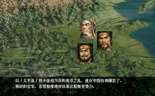 蜀汉英雄志游戏攻略：快速上手制霸三国