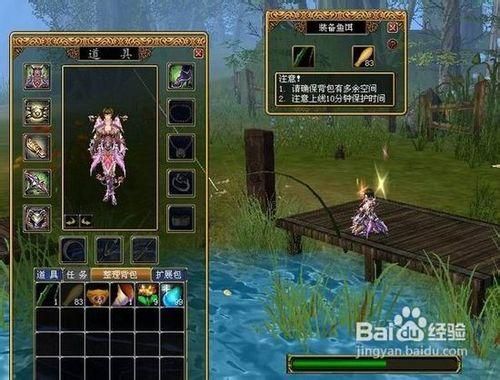 蜀门青城最强Build：快速提升实力的秘诀