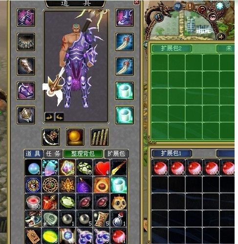蜀门青城最强Build：快速提升实力的秘诀