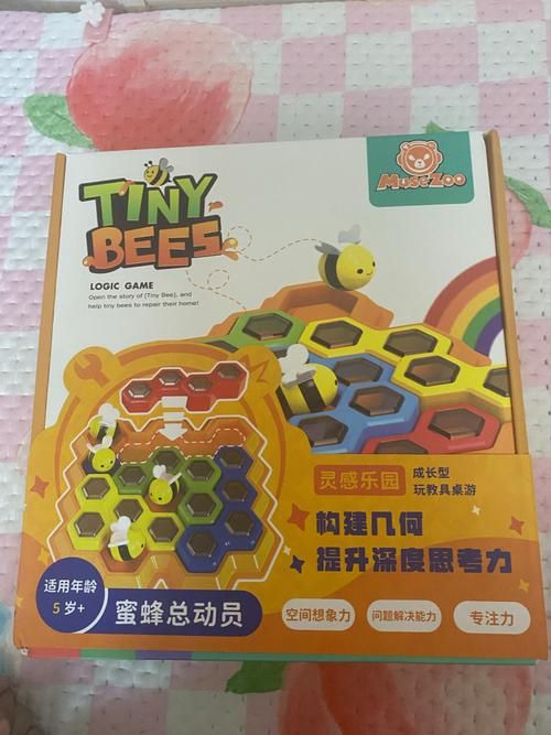 蜂蜂乐园：趣味游戏，激发孩子学习潜能！