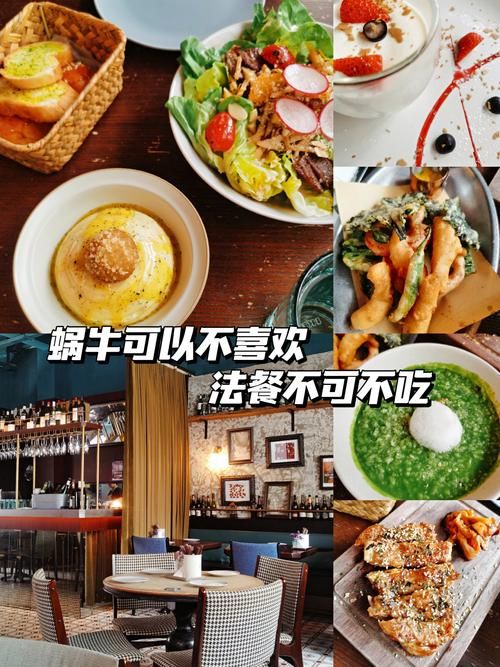 蜗牛爱吃啥东西？这份菜单你绝对想不到！