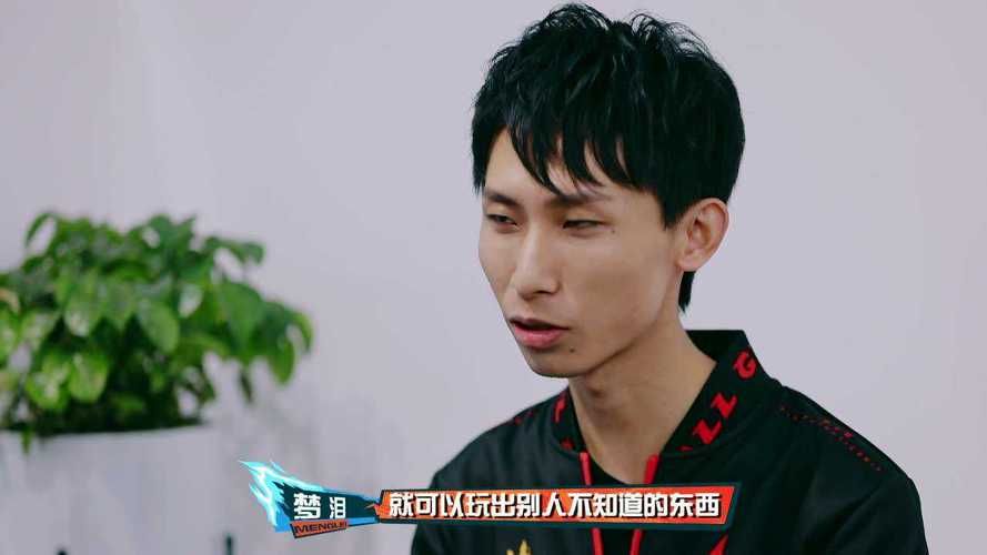 蜘蛛打野视频教学：实战技巧，助你轻松赢局