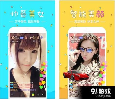 蜜桃秀直播：观看直播，感受互动乐趣