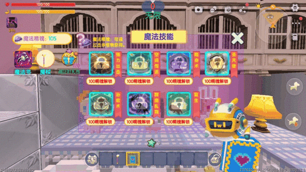 蜜糖迷你世界：超萌玩法大揭秘，带你玩转迷你世界！