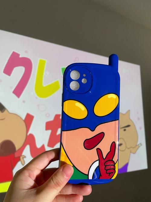 蜡笔小新动感光波含义解读：它究竟是什么？