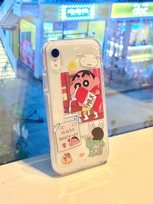 蜡笔小新动感光波含义解读：它究竟是什么？