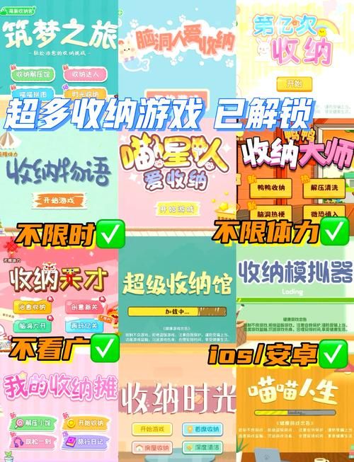 蝌蚪游戏平台：玩转热门游戏，轻松畅享游戏乐趣