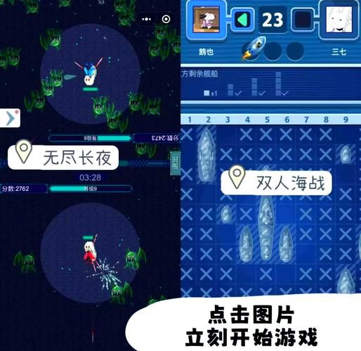 蝌蚪游戏平台：玩转热门游戏，轻松畅享游戏乐趣