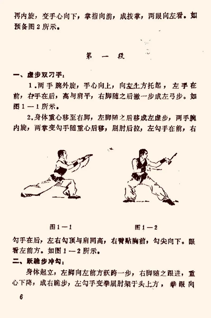 螳螂打野怎么玩？新手入门快速上手指南