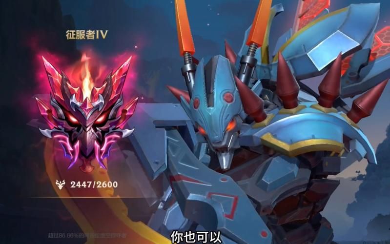 螳螂打野怎么玩？新手入门快速上手指南