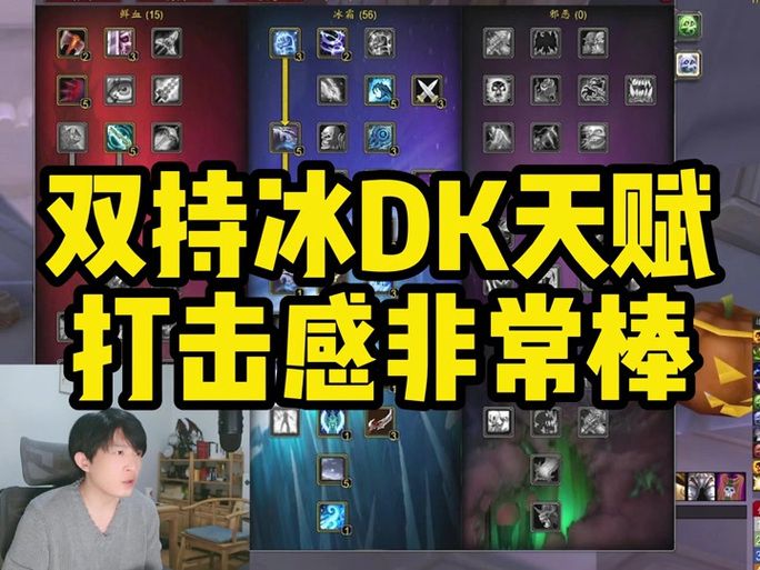 血DK输出手法优化：提升效率的实用技巧分享