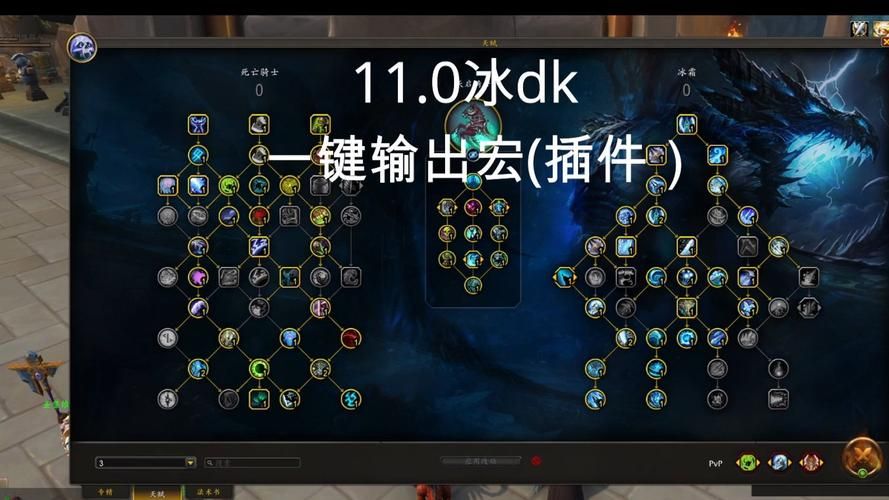 血DK输出手法优化：提升效率的实用技巧分享
