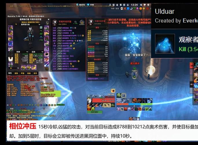 血DK输出手法优化：提升效率的实用技巧分享