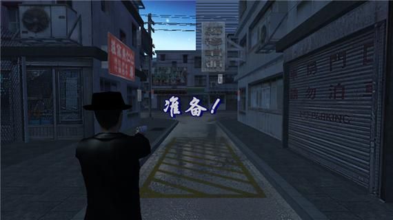 血战上海滩单机游戏：超燃抗日题材，带你体验不一样的射击游戏！