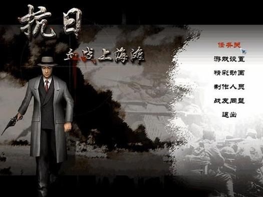 血战上海滩无敌版：重温经典，畅享无限乐趣