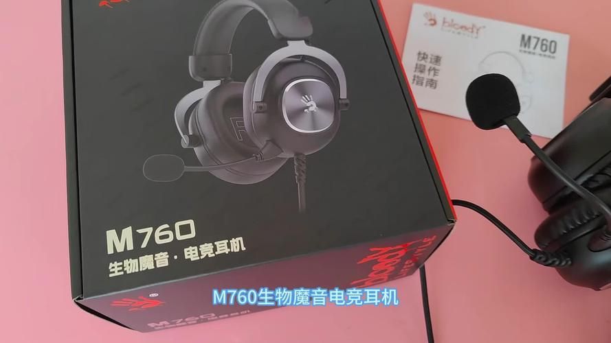 血手幽灵官网售后服务：解决你的设备难题