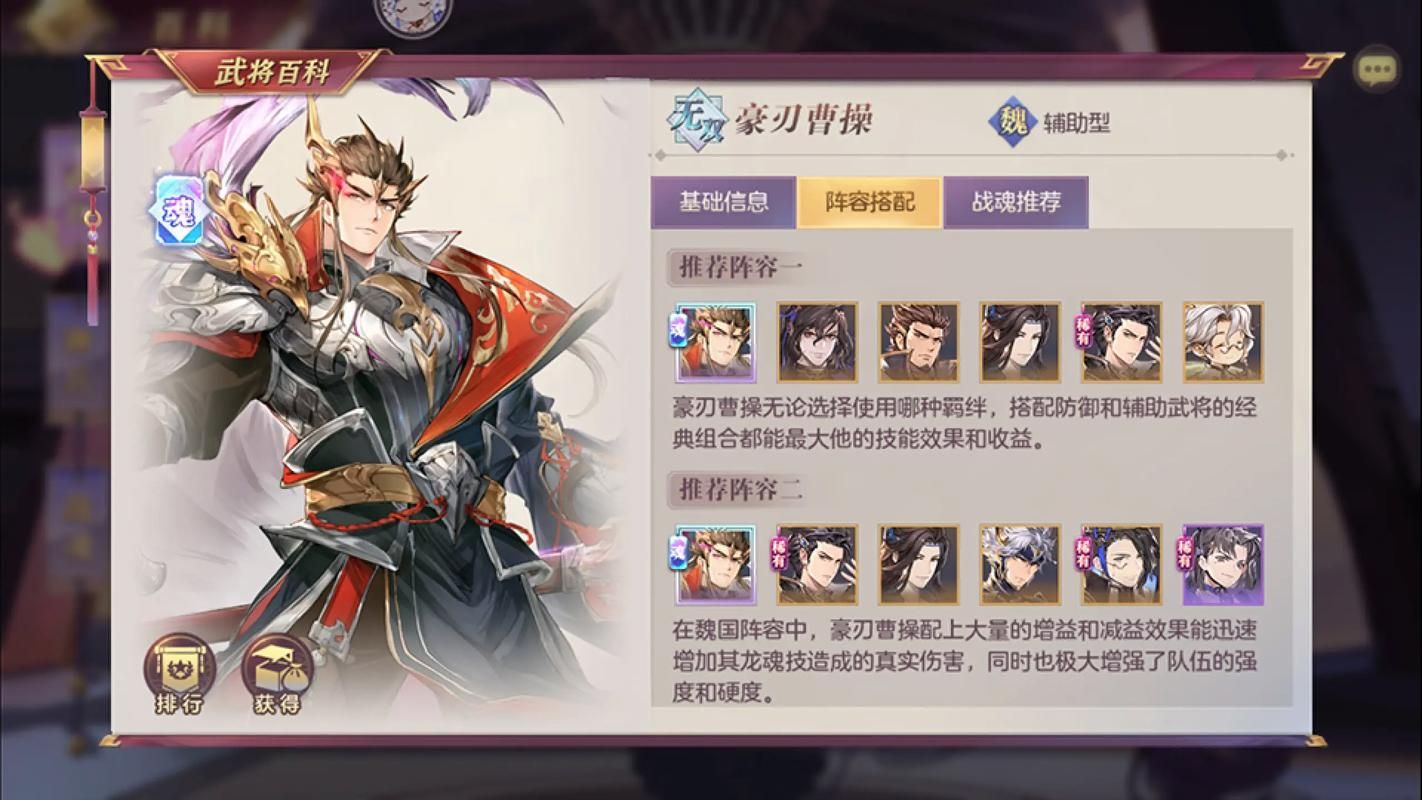 血族手游官网：十周年庆典，登录送40连抽！