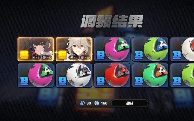 血族手游官网：十周年庆典，登录送40连抽！