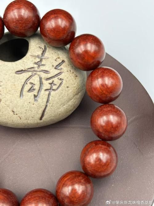 血檀手串的功效与作用及禁忌，你都了解吗？