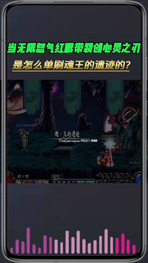 血气之刃视频攻略：快速提升战斗力的秘诀