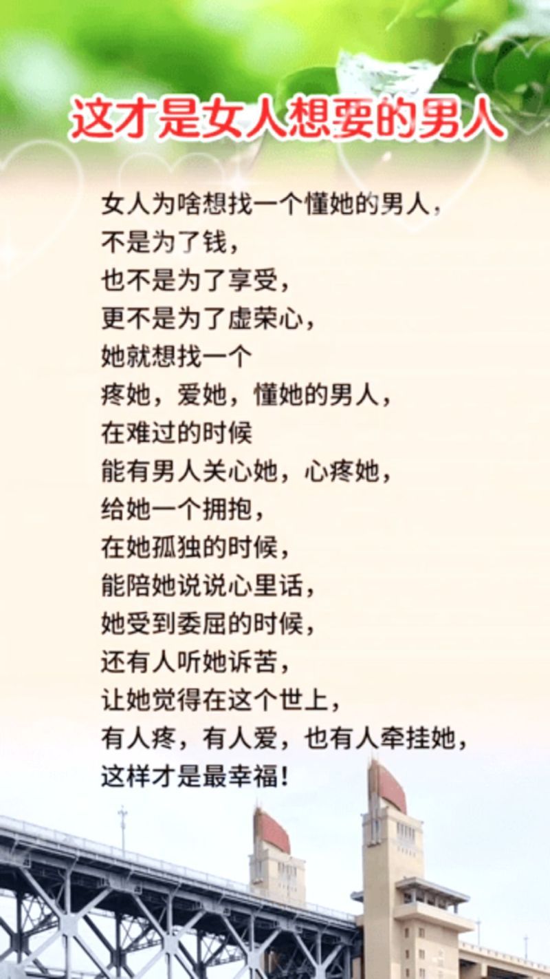 血泪交融的伤痛：为所有爱恨执着的伤