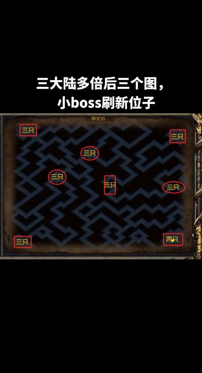 血源诅咒boss推荐击杀顺序：提升游戏体验