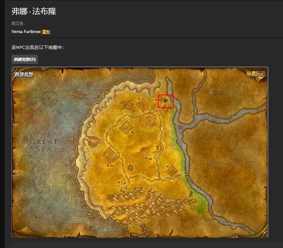 血环熔炉位置一览：艾尔登法环与魔兽世界全攻略
