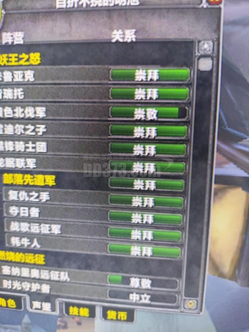 血精灵法师职业攻略：天赋加点、装备选择全方位解析
